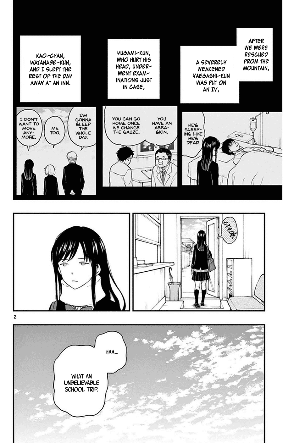 Yugami-kun ni wa Tomodachi ga Inai Chapter 35 page 2 - Chapter 35: The Rumored Yugami-kun