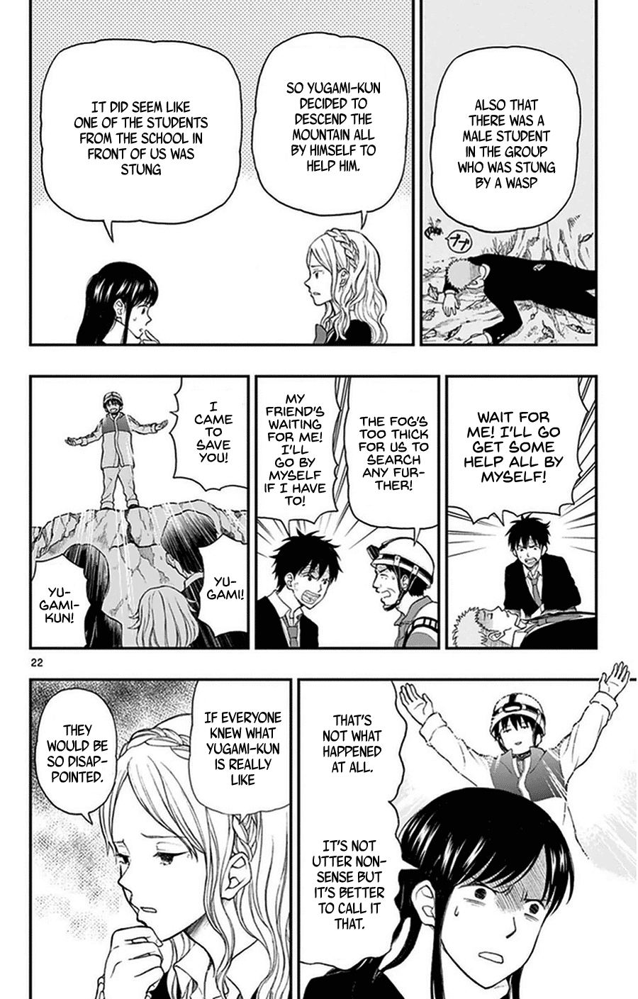 Yugami-kun ni wa Tomodachi ga Inai Chapter 35 page 22 - Chapter 35: The Rumored Yugami-kun