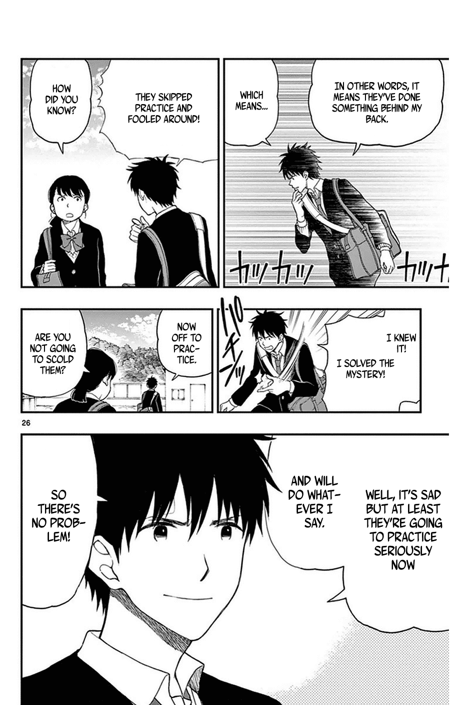 Yugami-kun ni wa Tomodachi ga Inai Chapter 35 page 26 - Chapter 35: The Rumored Yugami-kun