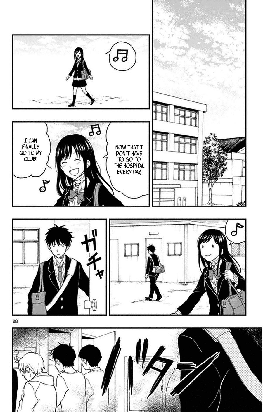 Yugami-kun ni wa Tomodachi ga Inai Chapter 35 page 28 - Chapter 35: The Rumored Yugami-kun