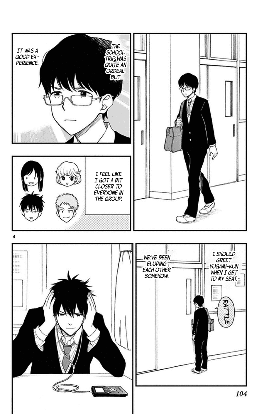Yugami-kun ni wa Tomodachi ga Inai Chapter 35 page 4 - Chapter 35: The Rumored Yugami-kun