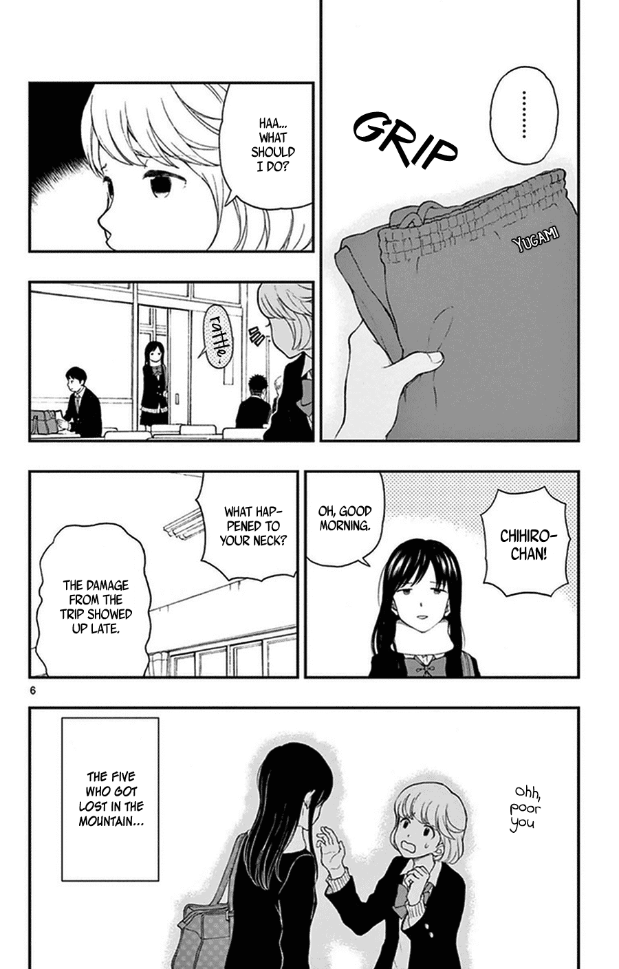 Yugami-kun ni wa Tomodachi ga Inai Chapter 35 page 6 - Chapter 35: The Rumored Yugami-kun