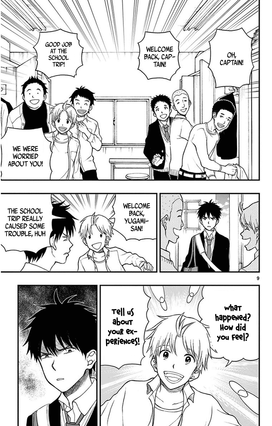 Yugami-kun ni wa Tomodachi ga Inai Chapter 35 page 9 - Chapter 35: The Rumored Yugami-kun