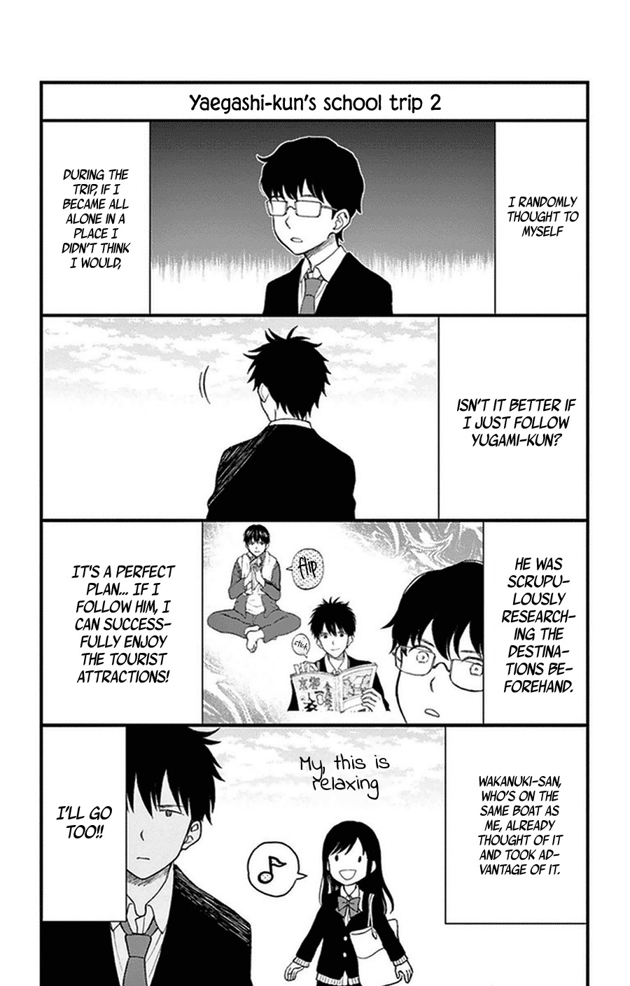 Yugami-kun ni wa Tomodachi ga Inai Chapter 36.5 page 2 - Chapter 36.5: Omake