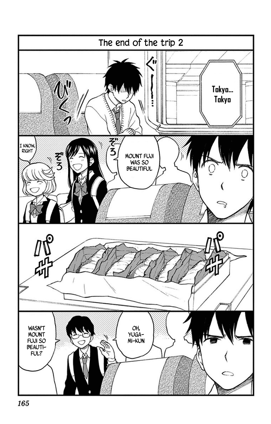 Yugami-kun ni wa Tomodachi ga Inai Chapter 36.5 page 5 - Chapter 36.5: Omake