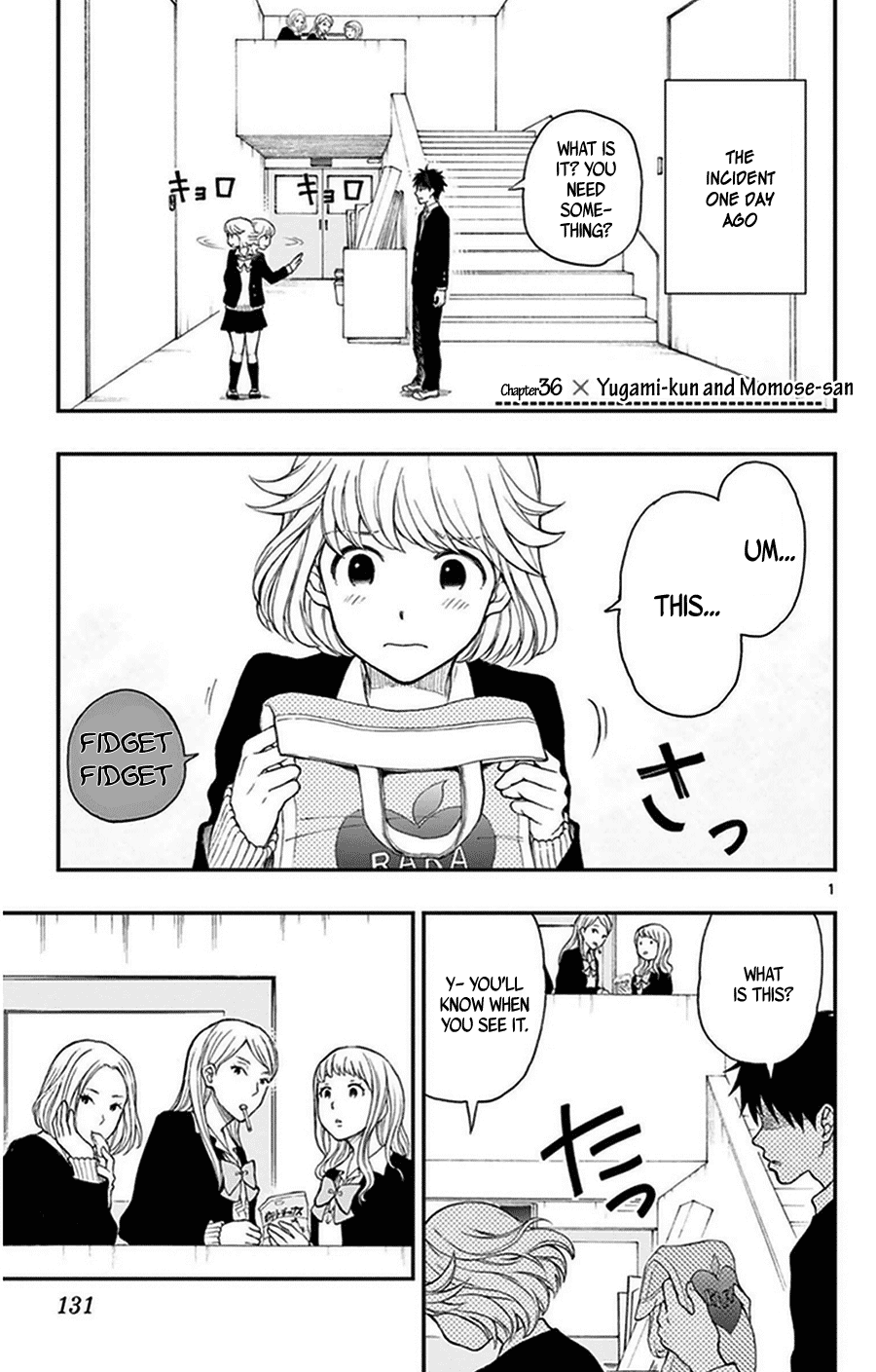 Yugami-kun ni wa Tomodachi ga Inai Chapter 36 page 1 - Chapter 36: Yugami-kun and Momose-san