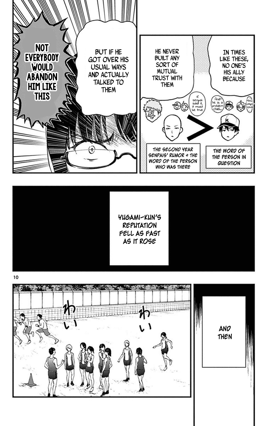 Yugami-kun ni wa Tomodachi ga Inai Chapter 36 page 10 - Chapter 36: Yugami-kun and Momose-san