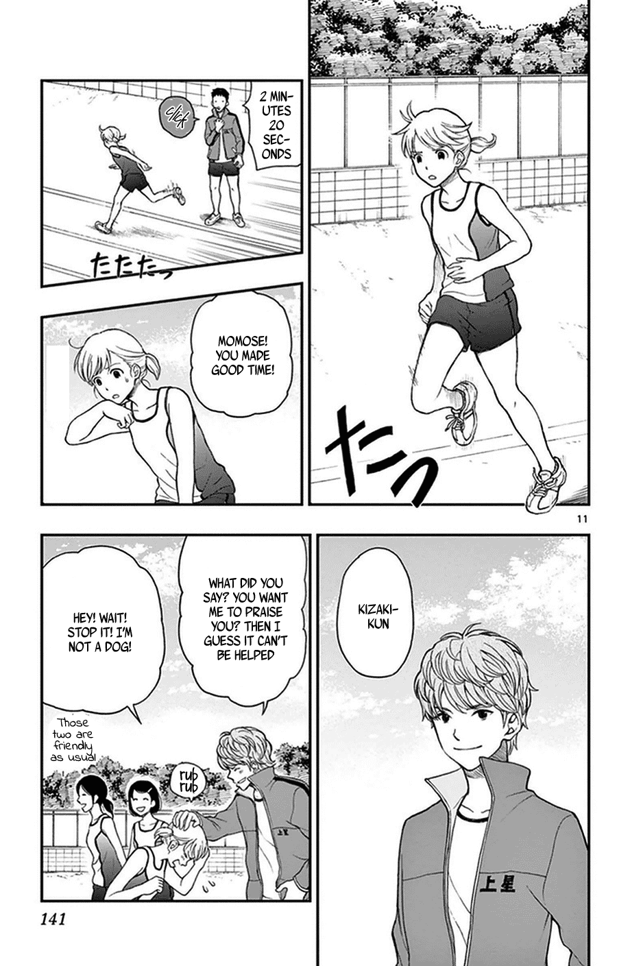 Yugami-kun ni wa Tomodachi ga Inai Chapter 36 page 11 - Chapter 36: Yugami-kun and Momose-san