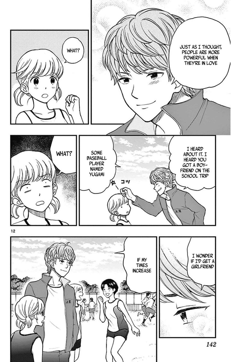 Yugami-kun ni wa Tomodachi ga Inai Chapter 36 page 12 - Chapter 36: Yugami-kun and Momose-san