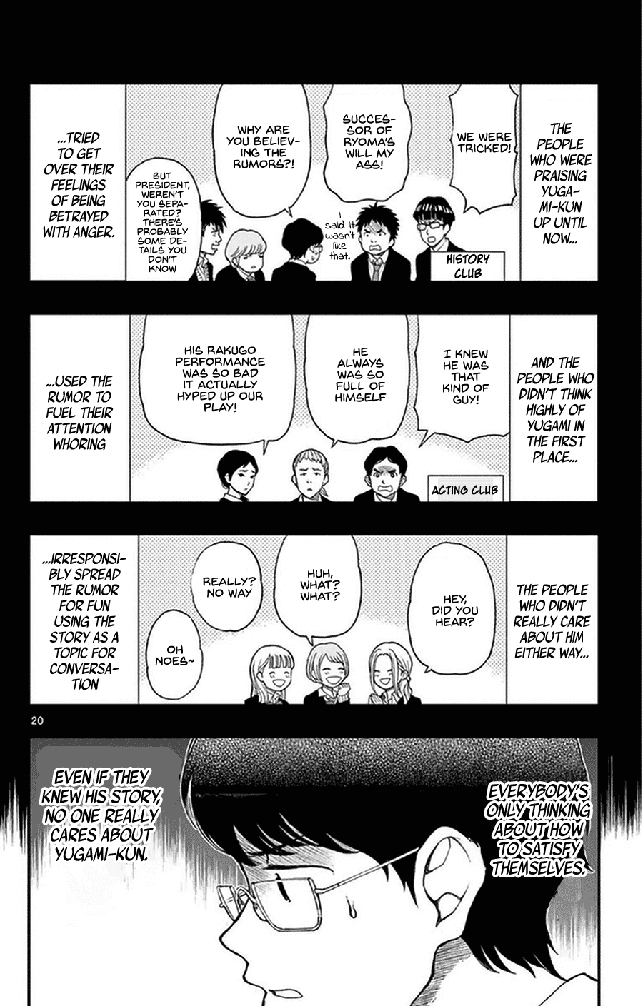 Yugami-kun ni wa Tomodachi ga Inai Chapter 36 page 20 - Chapter 36: Yugami-kun and Momose-san