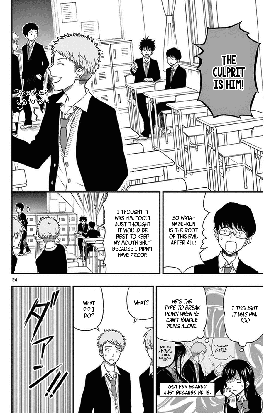 Yugami-kun ni wa Tomodachi ga Inai Chapter 36 page 24 - Chapter 36: Yugami-kun and Momose-san