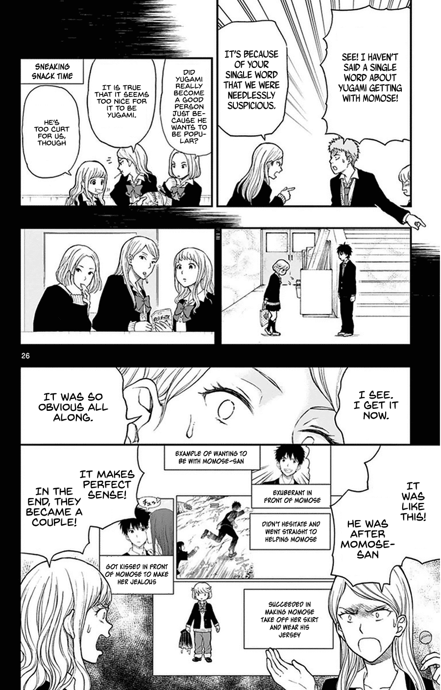 Yugami-kun ni wa Tomodachi ga Inai Chapter 36 page 26 - Chapter 36: Yugami-kun and Momose-san