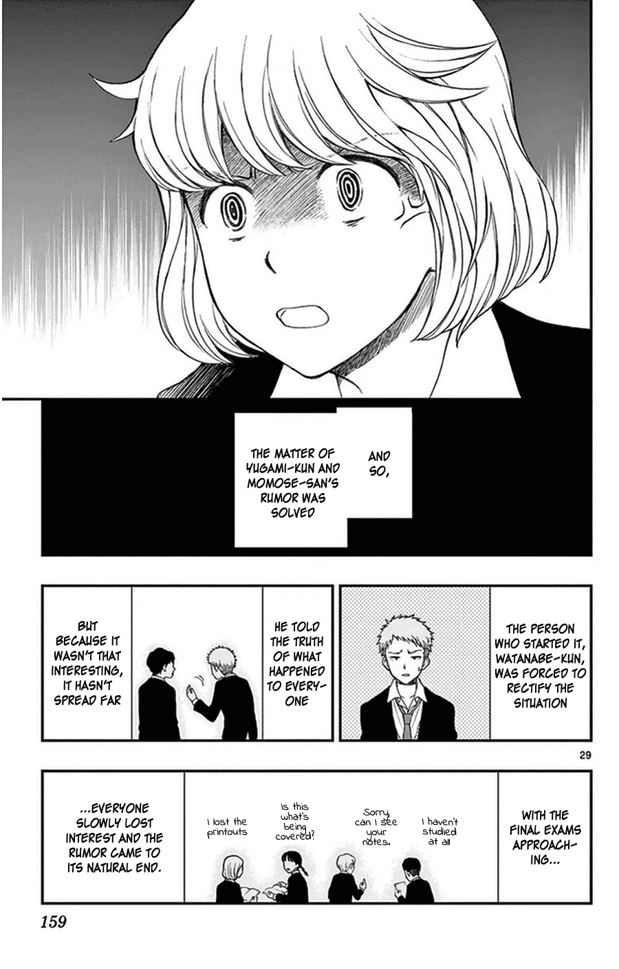 Yugami-kun ni wa Tomodachi ga Inai Chapter 36 page 29 - Chapter 36: Yugami-kun and Momose-san