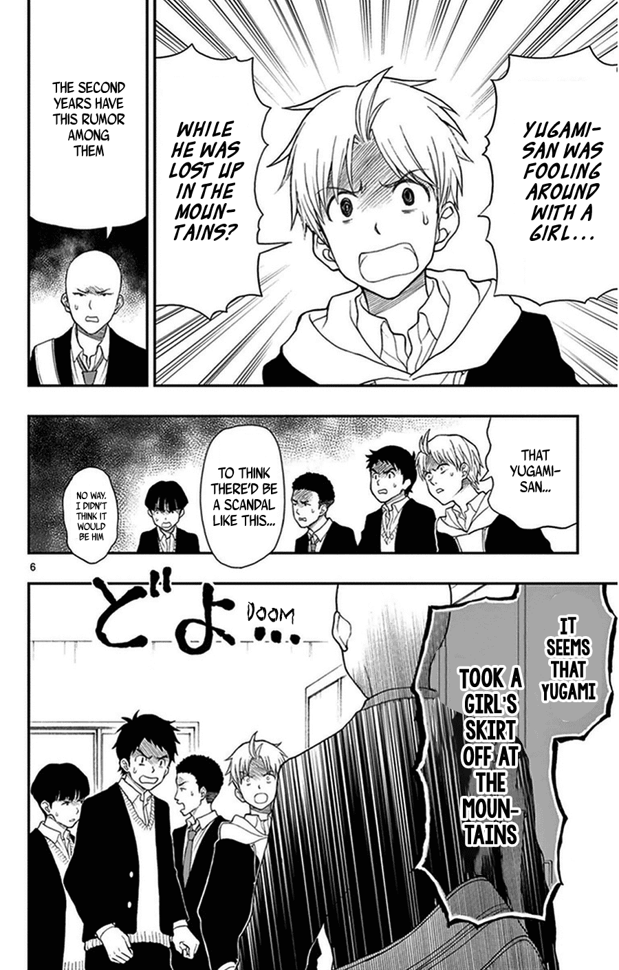 Yugami-kun ni wa Tomodachi ga Inai Chapter 36 page 6 - Chapter 36: Yugami-kun and Momose-san