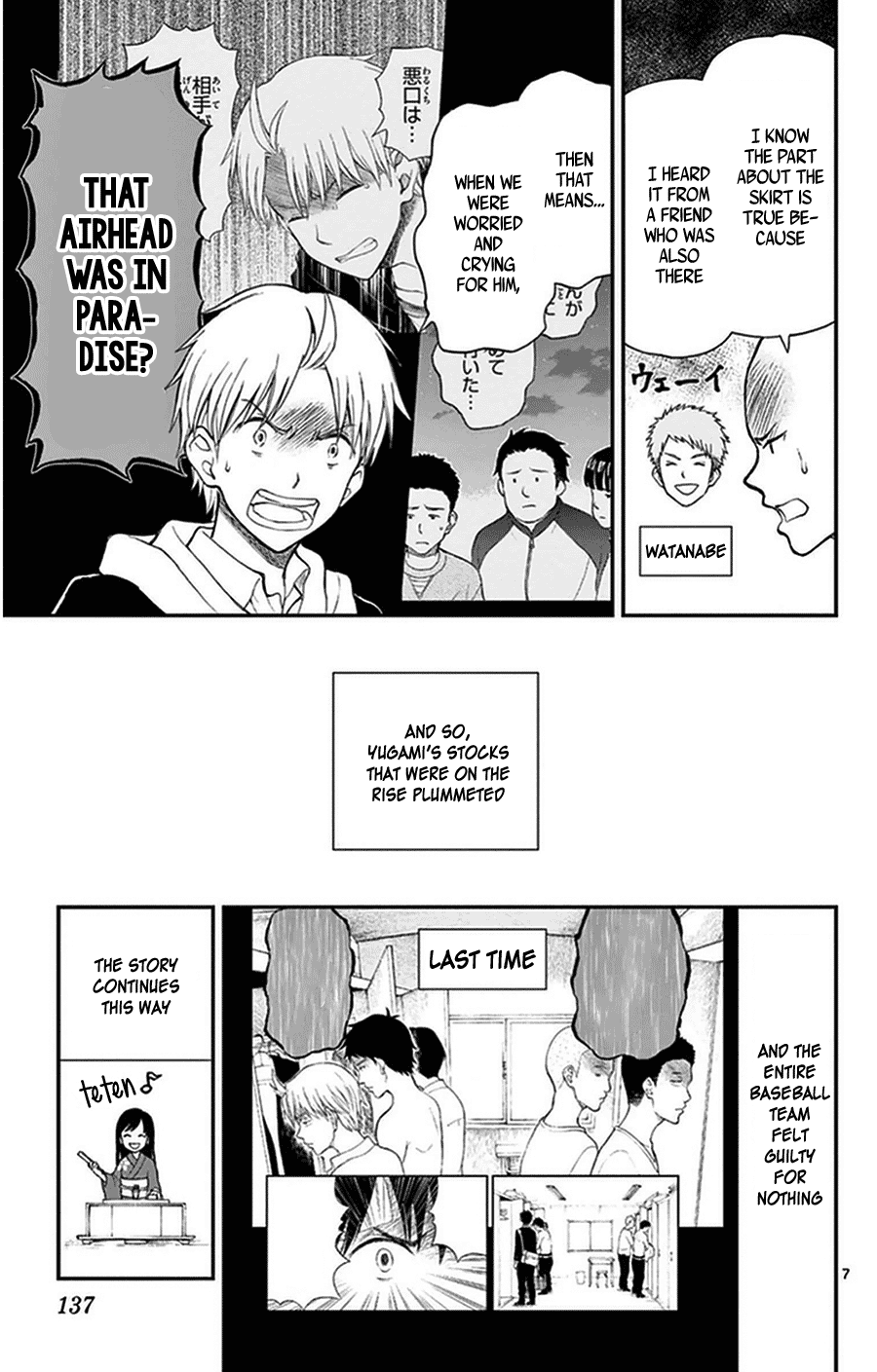 Yugami-kun ni wa Tomodachi ga Inai Chapter 36 page 7 - Chapter 36: Yugami-kun and Momose-san