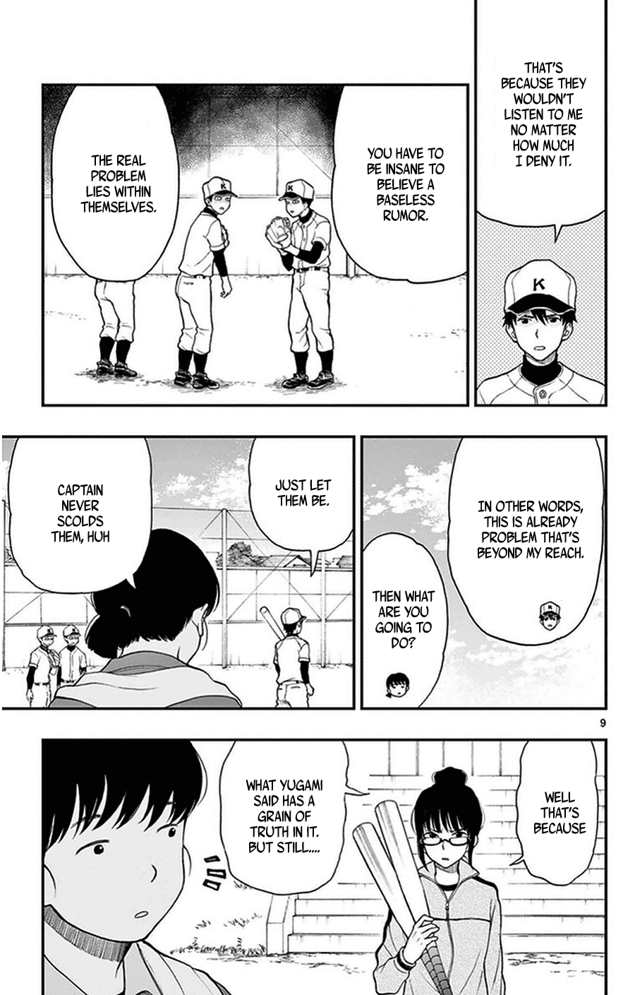 Yugami-kun ni wa Tomodachi ga Inai Chapter 36 page 9 - Chapter 36: Yugami-kun and Momose-san