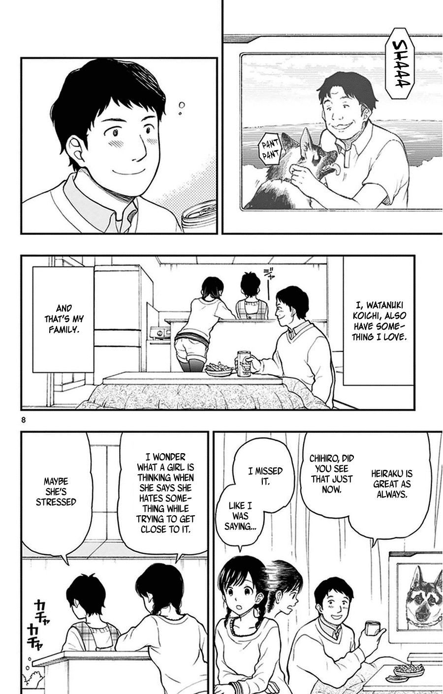 Yugami-kun ni wa Tomodachi ga Inai Chapter 37 page 10 - Chapter 37: Yugami-kun is kinda weird?
