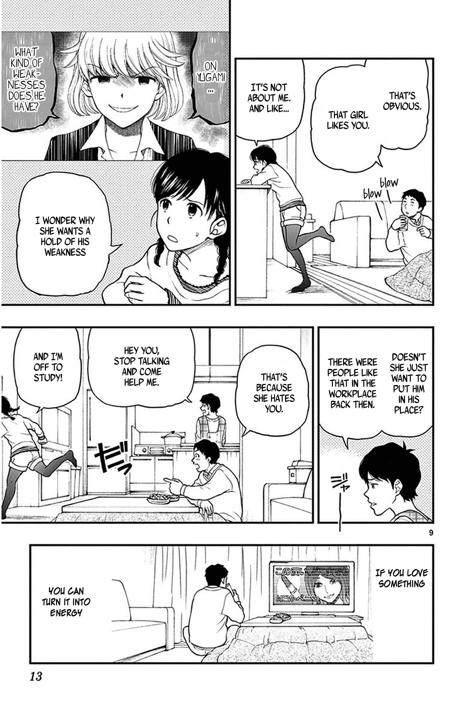 Yugami-kun ni wa Tomodachi ga Inai Chapter 37 page 11 - Chapter 37: Yugami-kun is kinda weird?