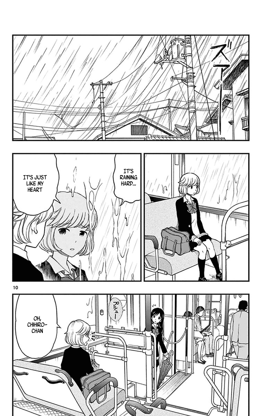 Yugami-kun ni wa Tomodachi ga Inai Chapter 37 page 12 - Chapter 37: Yugami-kun is kinda weird?
