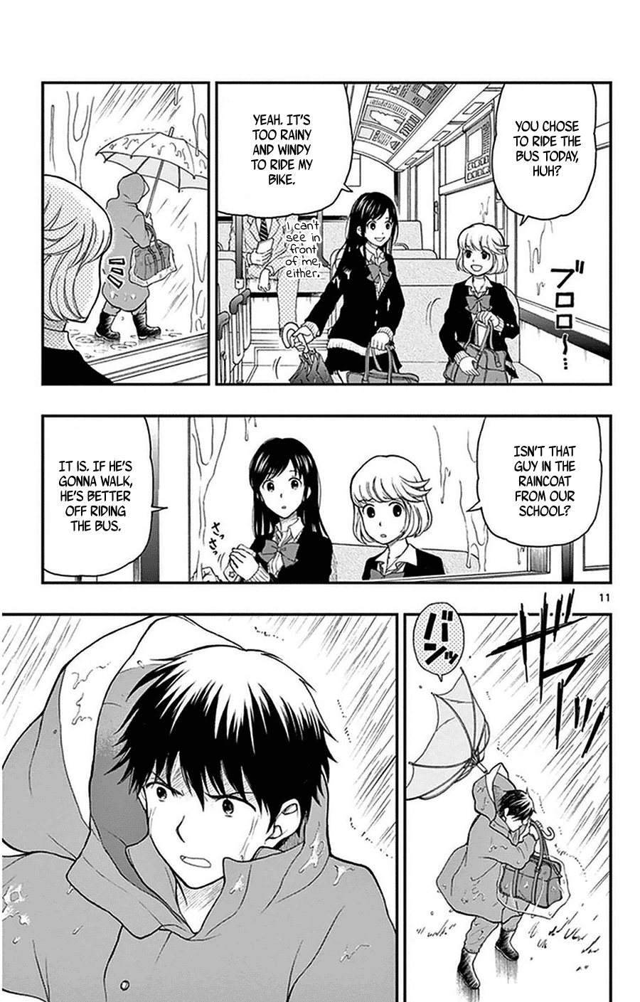 Yugami-kun ni wa Tomodachi ga Inai Chapter 37 page 13 - Chapter 37: Yugami-kun is kinda weird?