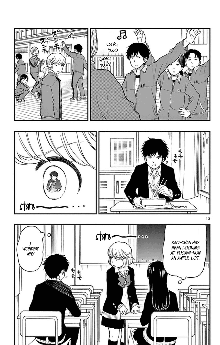 Yugami-kun ni wa Tomodachi ga Inai Chapter 37 page 15 - Chapter 37: Yugami-kun is kinda weird?