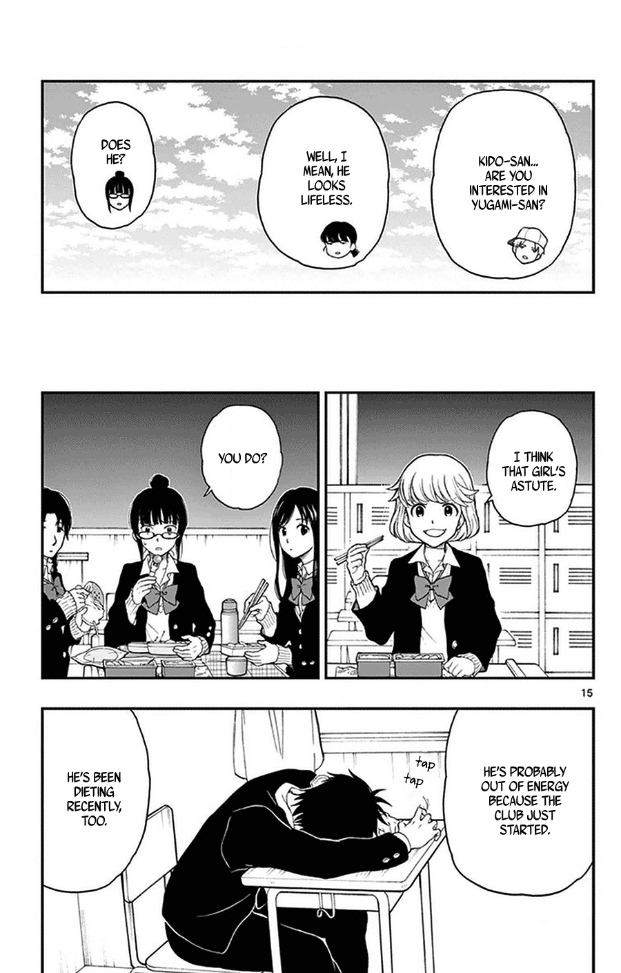 Yugami-kun ni wa Tomodachi ga Inai Chapter 37 page 17 - Chapter 37: Yugami-kun is kinda weird?