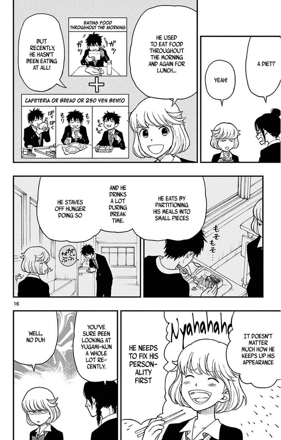 Yugami-kun ni wa Tomodachi ga Inai Chapter 37 page 18 - Chapter 37: Yugami-kun is kinda weird?