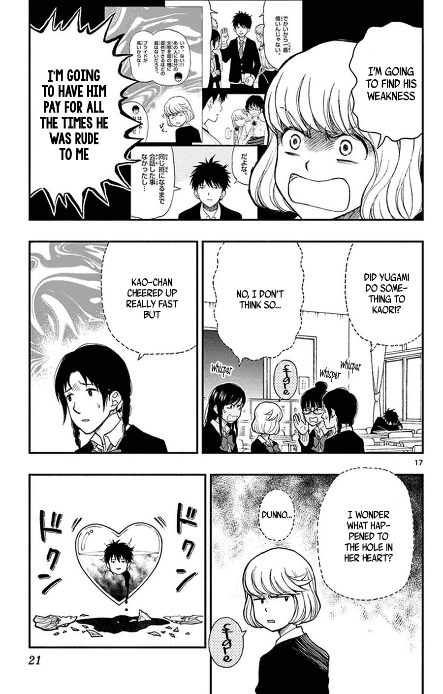 Yugami-kun ni wa Tomodachi ga Inai Chapter 37 page 19 - Chapter 37: Yugami-kun is kinda weird?