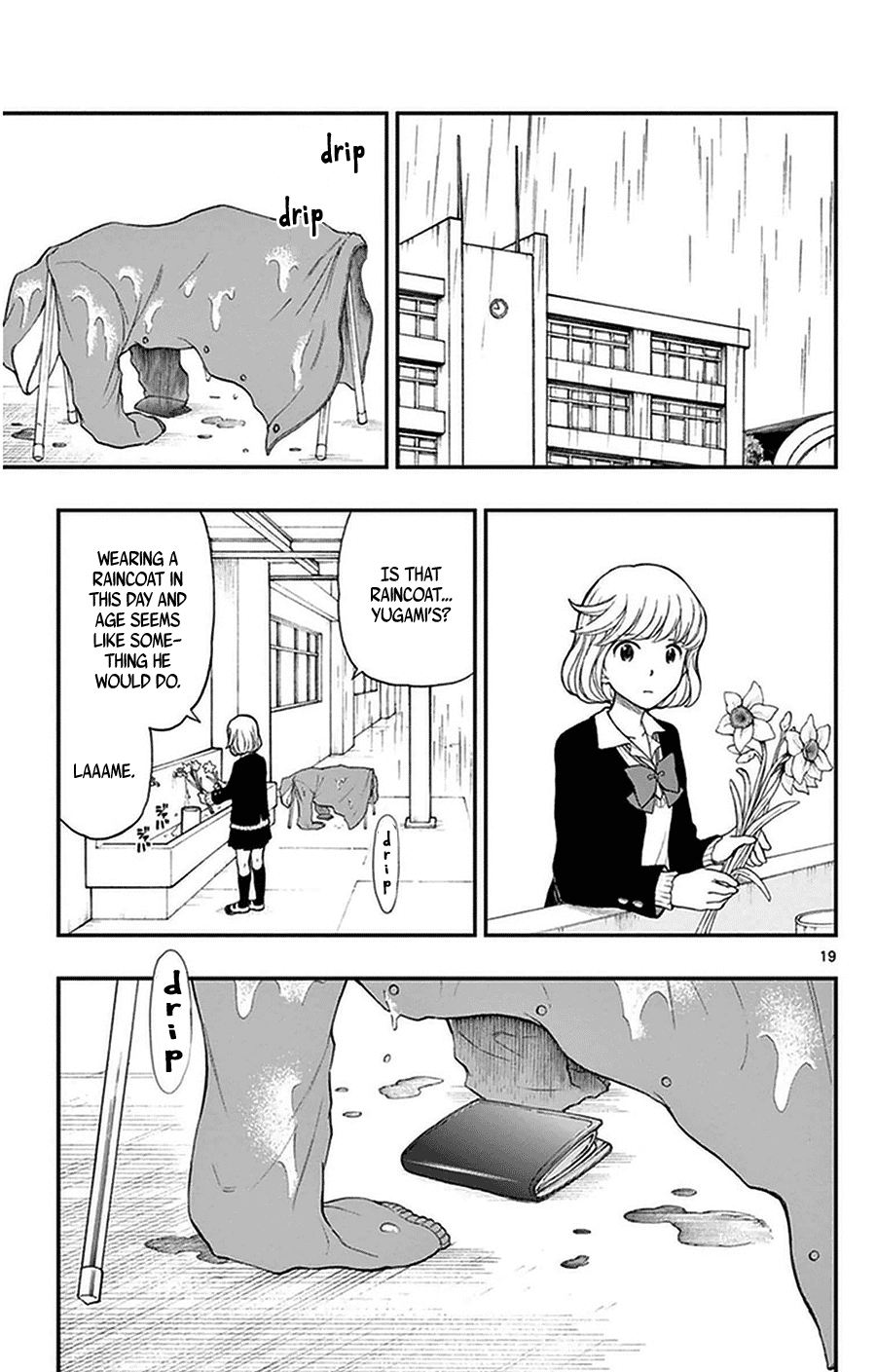 Yugami-kun ni wa Tomodachi ga Inai Chapter 37 page 21 - Chapter 37: Yugami-kun is kinda weird?