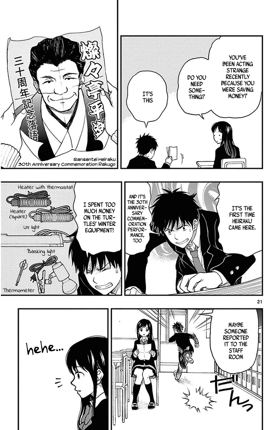 Yugami-kun ni wa Tomodachi ga Inai Chapter 37 page 23 - Chapter 37: Yugami-kun is kinda weird?