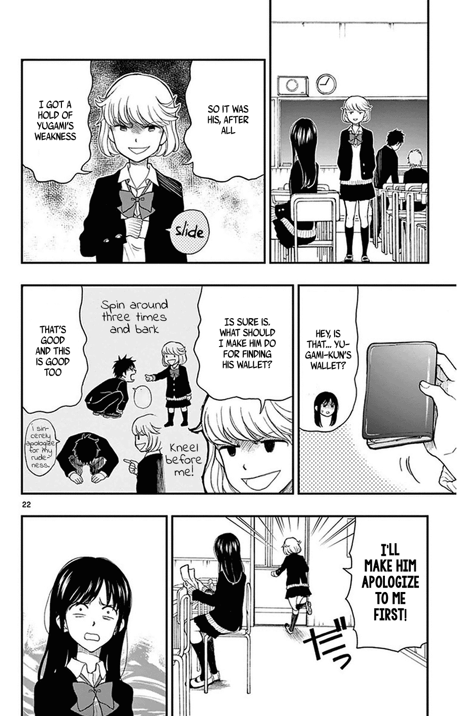 Yugami-kun ni wa Tomodachi ga Inai Chapter 37 page 24 - Chapter 37: Yugami-kun is kinda weird?