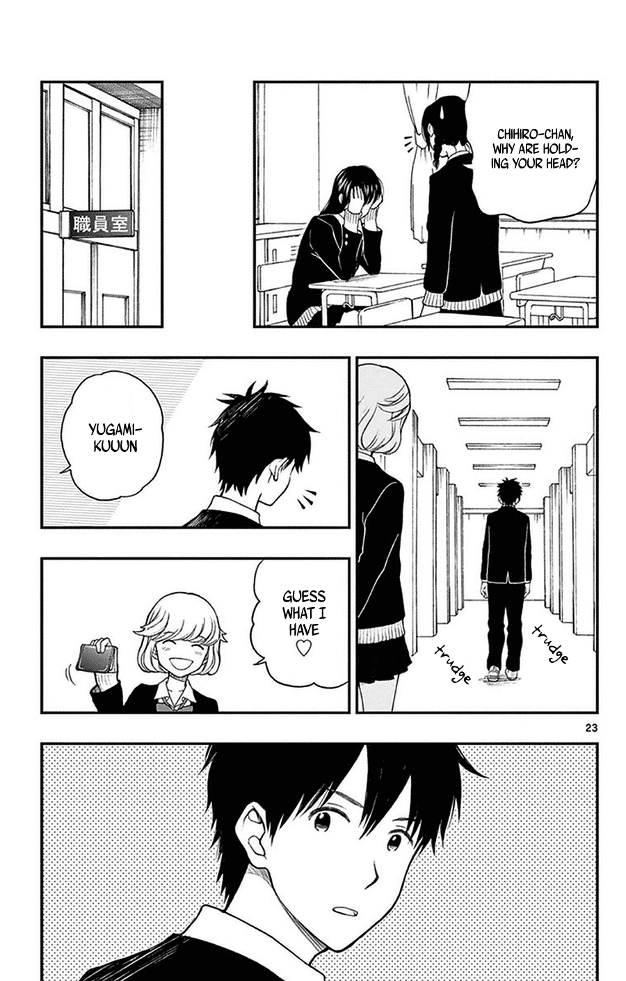 Yugami-kun ni wa Tomodachi ga Inai Chapter 37 page 25 - Chapter 37: Yugami-kun is kinda weird?