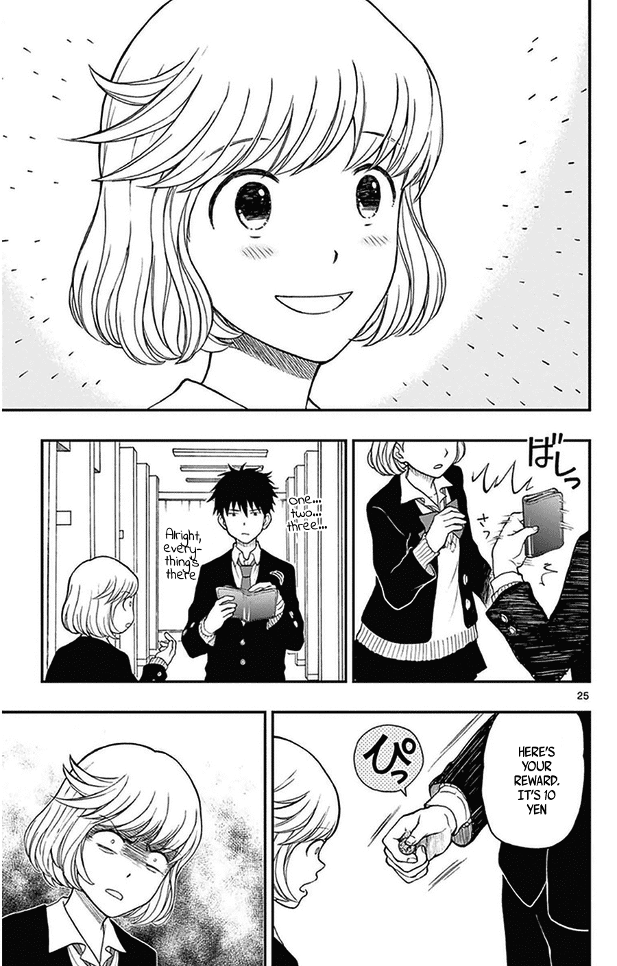 Yugami-kun ni wa Tomodachi ga Inai Chapter 37 page 27 - Chapter 37: Yugami-kun is kinda weird?