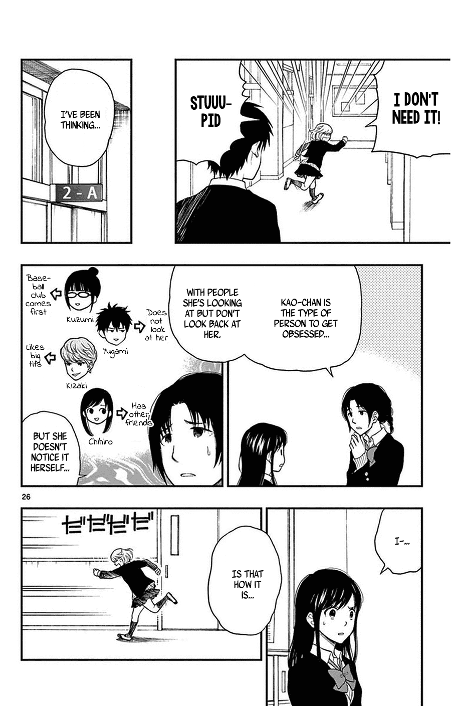 Yugami-kun ni wa Tomodachi ga Inai Chapter 37 page 28 - Chapter 37: Yugami-kun is kinda weird?