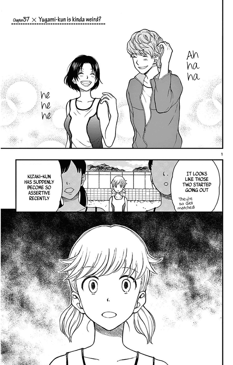 Yugami-kun ni wa Tomodachi ga Inai Chapter 37 page 3 - Chapter 37: Yugami-kun is kinda weird?