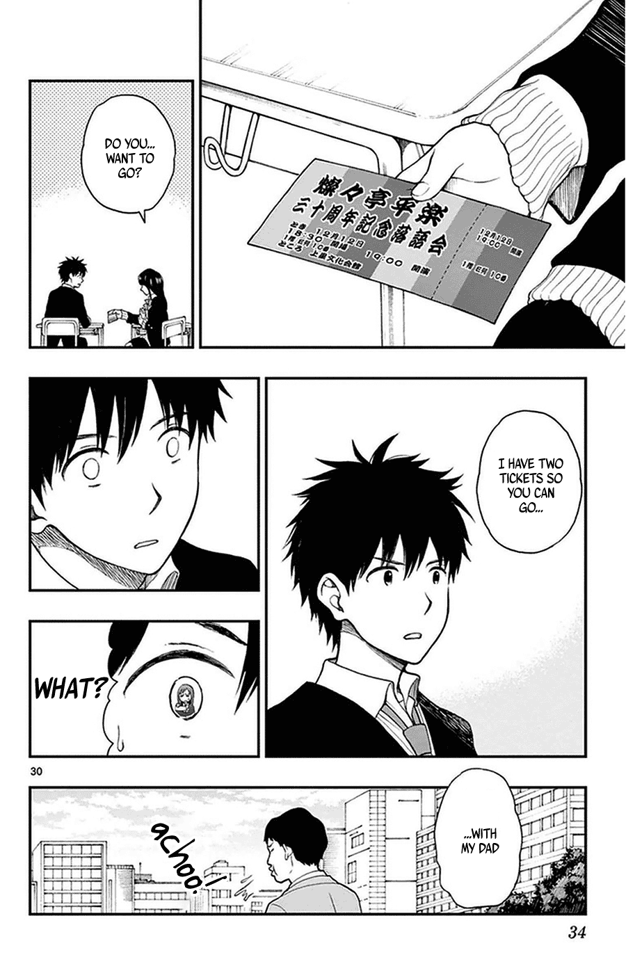 Yugami-kun ni wa Tomodachi ga Inai Chapter 37 page 32 - Chapter 37: Yugami-kun is kinda weird?