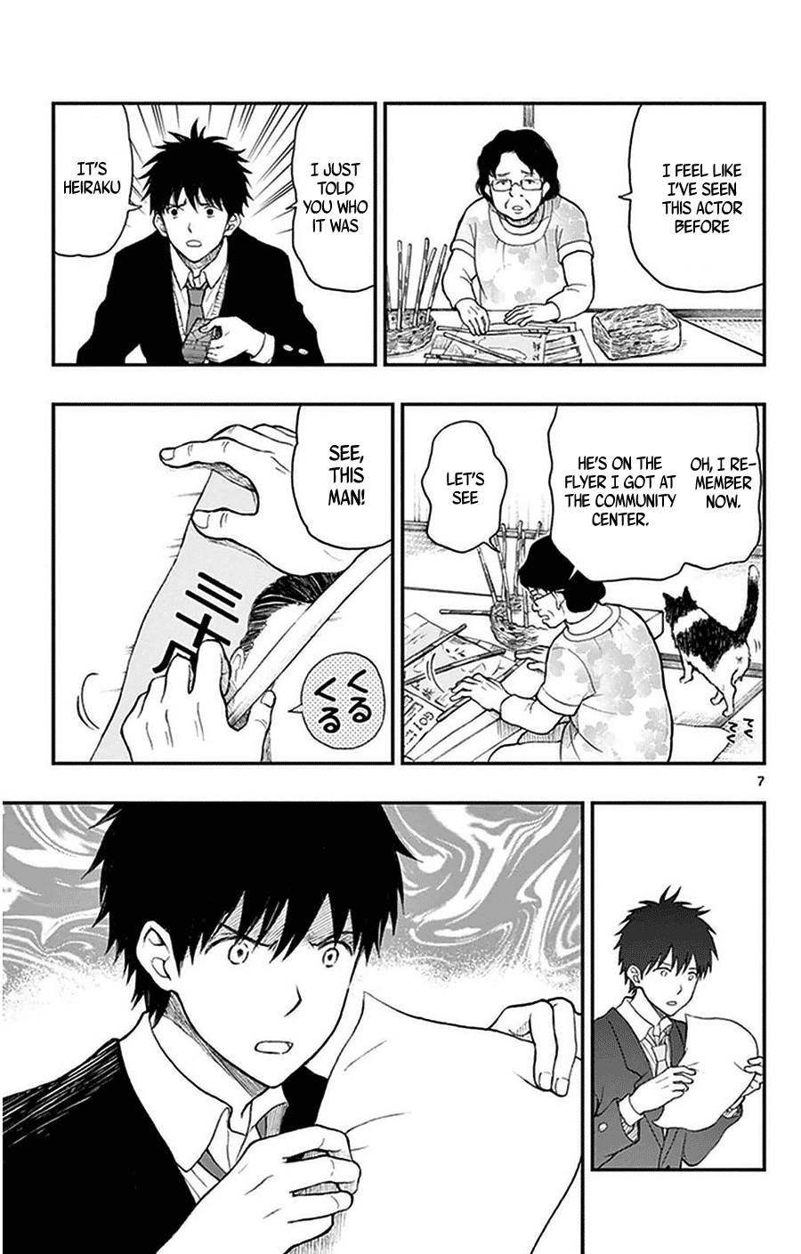 Yugami-kun ni wa Tomodachi ga Inai Chapter 37 page 9 - Chapter 37: Yugami-kun is kinda weird?