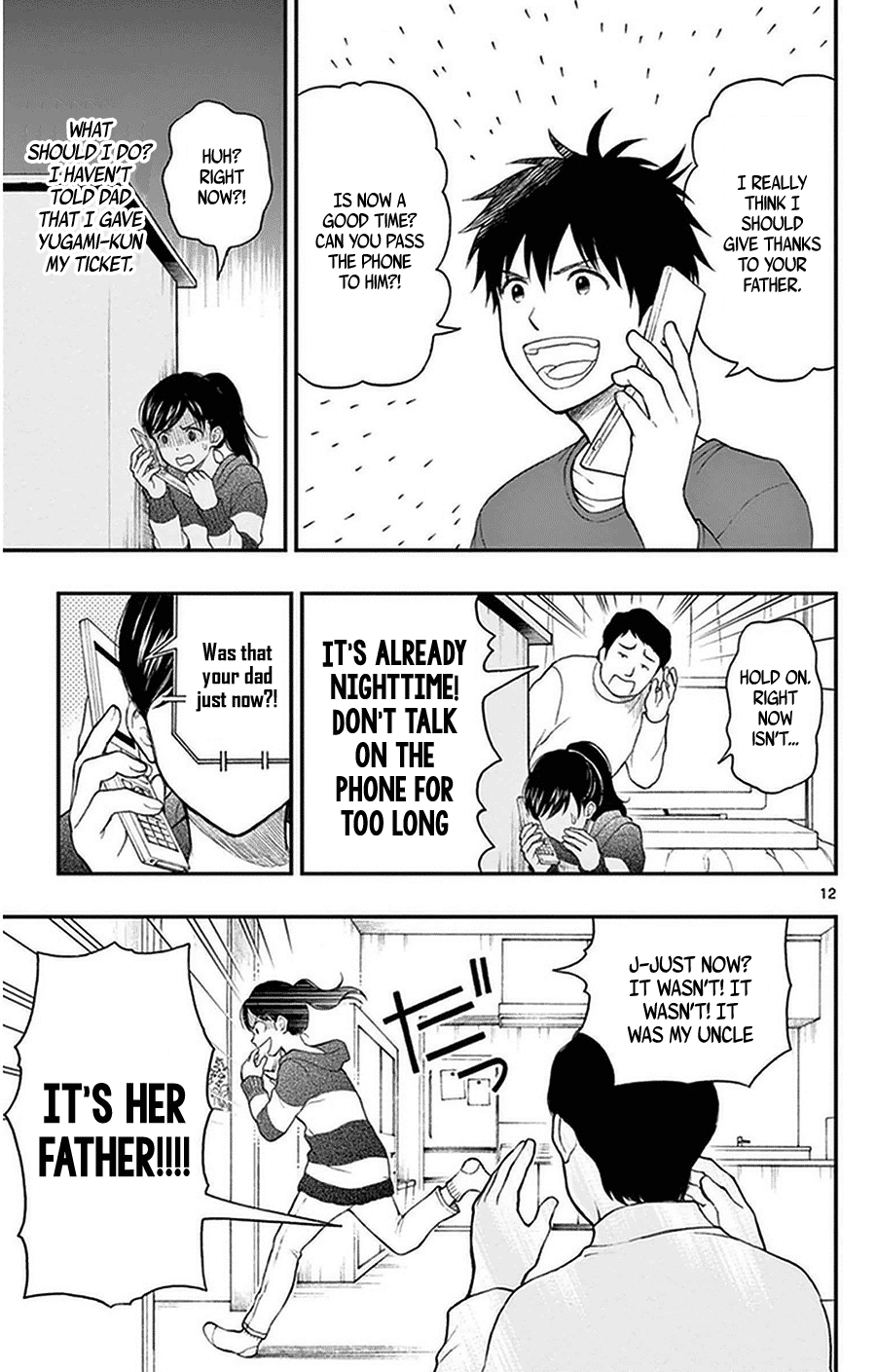 Yugami-kun ni wa Tomodachi ga Inai Chapter 38 page 12 - Chapter 38: Yugami-kun and Watanuki-san's Dad...