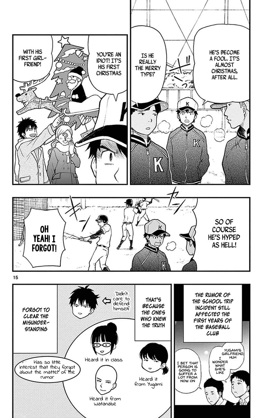 Yugami-kun ni wa Tomodachi ga Inai Chapter 38 page 15 - Chapter 38: Yugami-kun and Watanuki-san's Dad...