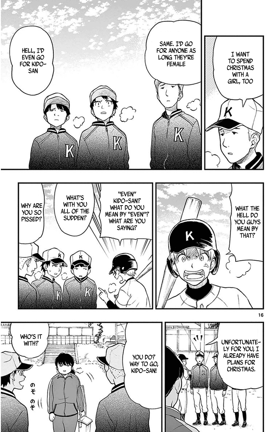 Yugami-kun ni wa Tomodachi ga Inai Chapter 38 page 16 - Chapter 38: Yugami-kun and Watanuki-san's Dad...