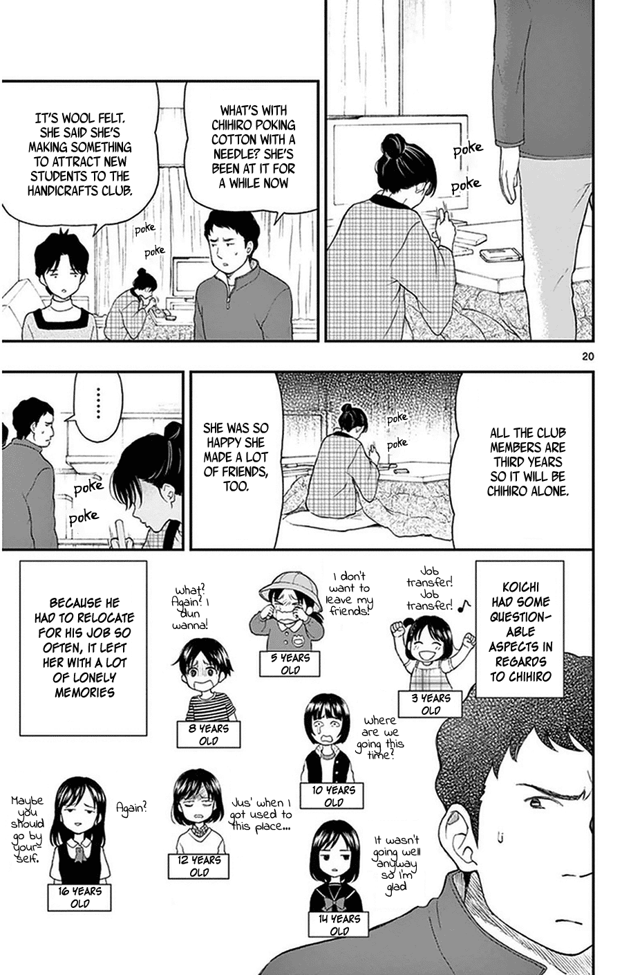 Yugami-kun ni wa Tomodachi ga Inai Chapter 38 page 20 - Chapter 38: Yugami-kun and Watanuki-san's Dad...