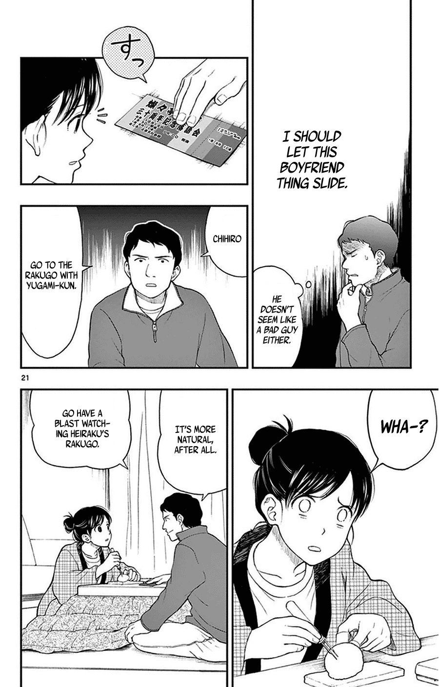 Yugami-kun ni wa Tomodachi ga Inai Chapter 38 page 21 - Chapter 38: Yugami-kun and Watanuki-san's Dad...