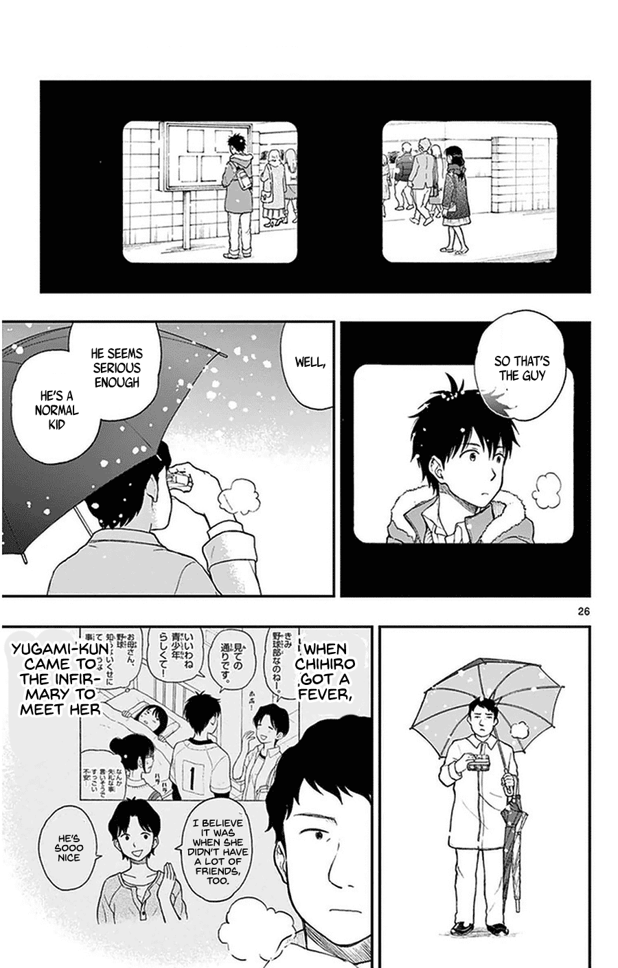 Yugami-kun ni wa Tomodachi ga Inai Chapter 38 page 26 - Chapter 38: Yugami-kun and Watanuki-san's Dad...