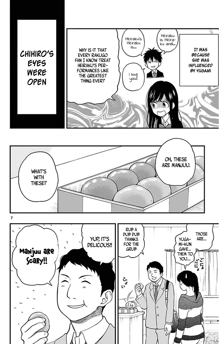 Yugami-kun ni wa Tomodachi ga Inai Chapter 38 page 7 - Chapter 38: Yugami-kun and Watanuki-san's Dad...