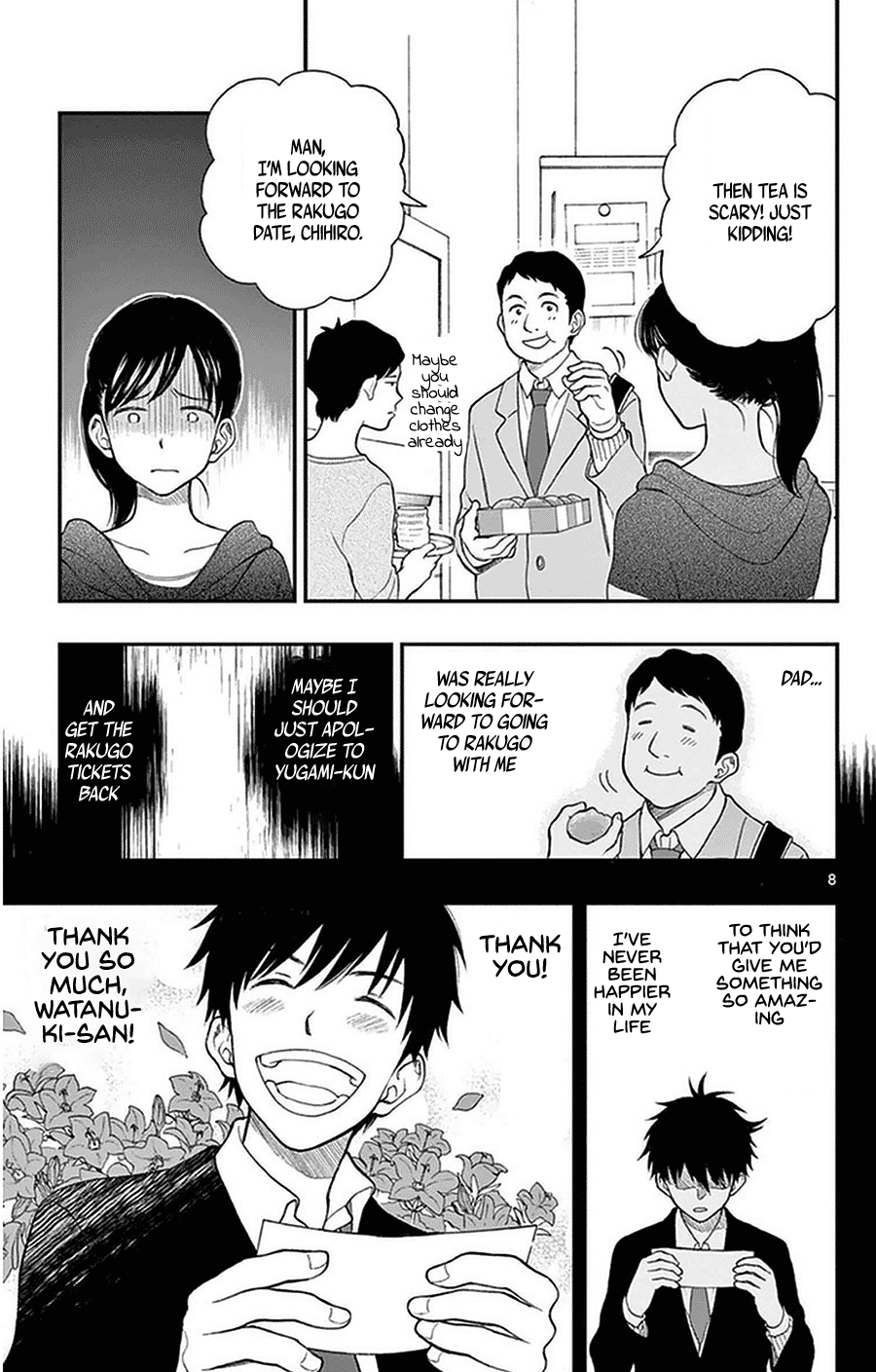 Yugami-kun ni wa Tomodachi ga Inai Chapter 38 page 8 - Chapter 38: Yugami-kun and Watanuki-san's Dad...