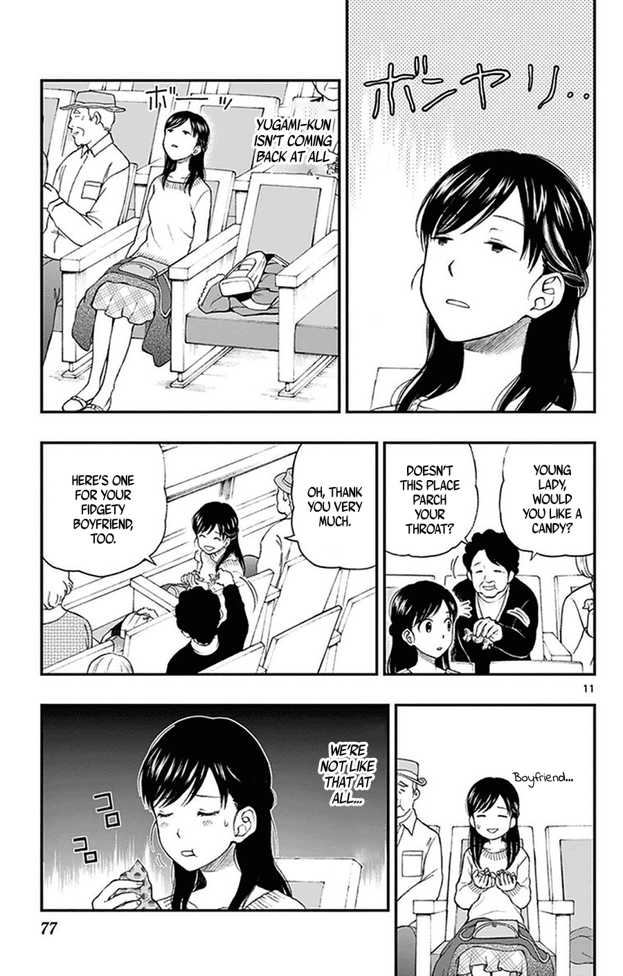 Yugami-kun ni wa Tomodachi ga Inai Chapter 39 page 11 - Chapter 39: Hayashiyama-kun is unlucky?