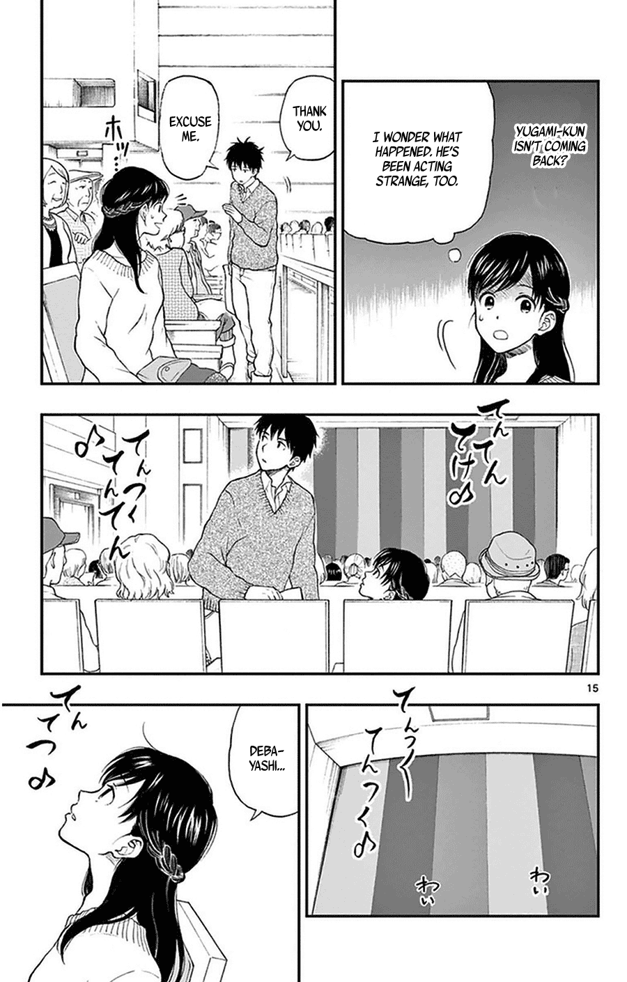 Yugami-kun ni wa Tomodachi ga Inai Chapter 39 page 15 - Chapter 39: Hayashiyama-kun is unlucky?