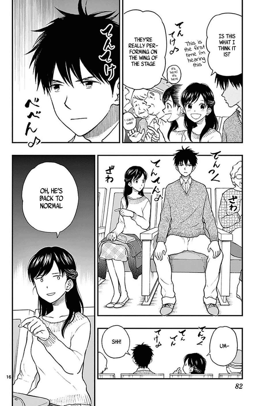 Yugami-kun ni wa Tomodachi ga Inai Chapter 39 page 16 - Chapter 39: Hayashiyama-kun is unlucky?
