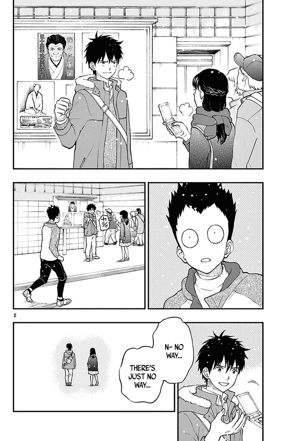 Yugami-kun ni wa Tomodachi ga Inai Chapter 39 page 2 - Chapter 39: Hayashiyama-kun is unlucky?