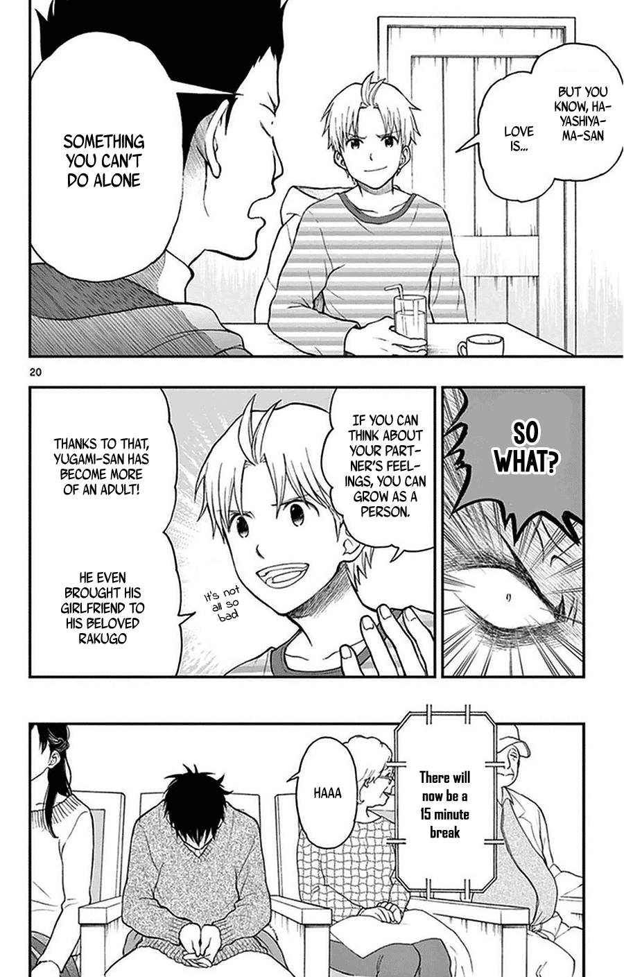 Yugami-kun ni wa Tomodachi ga Inai Chapter 39 page 20 - Chapter 39: Hayashiyama-kun is unlucky?